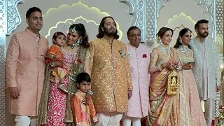 Ambani Family Together ❤️Nita Ambani Anant Ambani Mukesh ambani Isha Ambani Anand Akash Shloka Mehta [upl. by Childers]