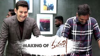 Making of Maharshi  Mahesh Babu Pooja Hegde Allari Naresh  Vamshi Paidipally [upl. by Anaynek]