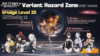 Aether Gazer Variant Hazard Zone  Rusting Adver and Ice Resistance Difficulty Ω Week87 [upl. by Kudva463]