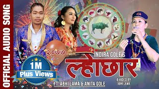 New Lhochhar song 2022 quotLhochharquot by Indira Gole Gurung FT Abhi Lama amp Anita Gole [upl. by Ewald]