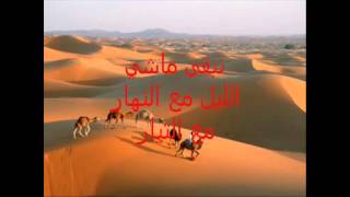 ♥♪♫♥ Chanson Marocaine♥ الأغنية المغربية♫♥♪♫ [upl. by Raddie]