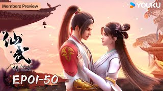 MULTISUB【仙武传 Legend of Xianwu】EP0150 合集FULL  超燃玄幻国漫  优酷动漫 YOUKU ANIMATION [upl. by Chang]