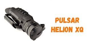 Распаковка тепловизора Pulsar Helion XQ [upl. by Haisa]