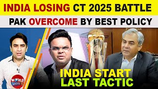 PAKs SHOCKING Policy Change That Will Dominate ICC Champions Trophy 2025 [upl. by Laikeze73]