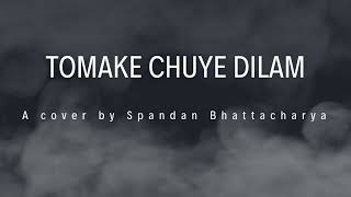 TOMAKE CHUYE DILAM cover Spandan Bhattacharya concertsformen [upl. by Kerril]