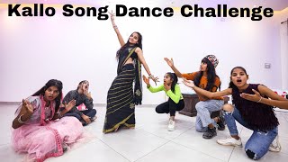 Kallo कल्लो  Ajay Hooda  Dance💃 Challenge 😍 [upl. by Peskoff210]