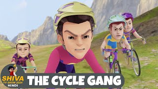 The Cycle Gang  Shiva  शिवा  Ep 34 Funny Action Cartoon  Shiva TV Show 2024 Hindi [upl. by Ashti]