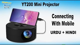 YT200 Mini Projector Mobile Setting [upl. by Laehcor]