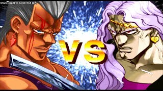 FightCade  JoJos Bizarre Adventure  Chun Li USA vs Aleph Null USA [upl. by Calia739]