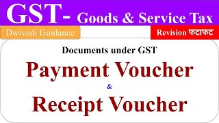 Receipt Voucher in gst Payment voucher in gst documents under gst goods and service tax classes [upl. by Einatirb]