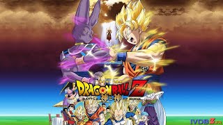 Dragon Ball Z Battle of Gods  English Dub  Full Movie [upl. by Benoit]