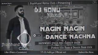 Nahin Nahin Dance nachna DJ Sonu Karon 🎧💥💥💥 [upl. by Reisinger]