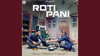 Roti Pani [upl. by Inalaeham]