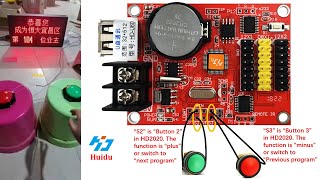 Tutorial of Setting Button S2 S3 Function in Huidu Controller [upl. by Hsepid]