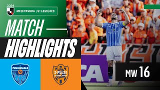 Sho Itos Last Minute Goal  Yokohama FC 20 Shimizu SPulse  2024 J2 LEAGUE HIGHLIGHTS  MW 16 [upl. by Kerad449]