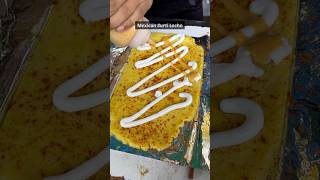 Mexican Surti Locho ahmedabad locho surtifood streetfood [upl. by Karlise]