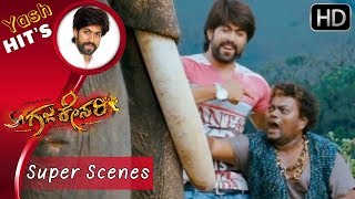 Yash Celebrating Amulya Birthday With Kalinga  Sadhukokila  Kannada Scene  Gajakesari Movie [upl. by Mirielle]