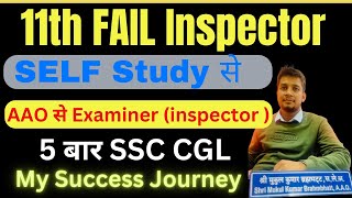 SSC CGL 2023  AAO to Examiner Journey  Mukul Brahmbhatt [upl. by Ahsaenat]