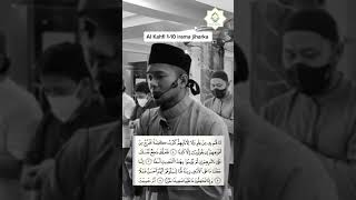 surah AlKahfi 110 irama jiharkah [upl. by Nitsew]