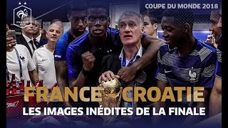 Les images inédites de la finale du Mondial 2018 Equipe de France I FFF 2018 [upl. by Rolph323]