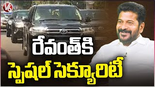 Officials Arranged Special Convoy To Revanth Reddy After Announcement As CM  V6 News [upl. by Marlyn]