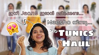 TUNICS 💯 ഇറക്കമുള്ള Affordable Tops for Jeans  Meesho Haul  PurPle KohL Megha [upl. by Novikoff]