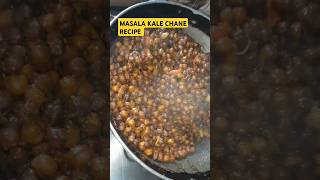 Masala Kale Chane ki Recipe youtubeshorts trending cooking viralsong foodyummy [upl. by Josephson]