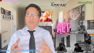 AET རོགས་རམ་། ལོ་རྒྱུས་།་མི་རིགས་དཀར་པོའི་མདོང་དམར་ལ་སྦྱིན་བདག་བྱེད་པ་ [upl. by Marline]