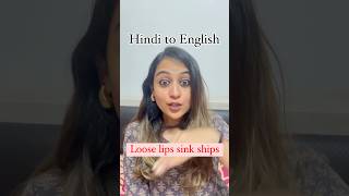 Dubna hai toh dekho 🙄spokenenglish english shortsfeed trending learnenglish [upl. by Reis]