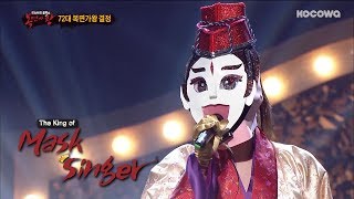 The One  quotA Winter Storyquot Cover Her Voice is So Powerful The King of Mask Singer Ep 144 [upl. by Telford]