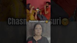 Chashmish sasuri🤓 bengali funny funnyvideo comedy youtubeshorts couple viralvideo [upl. by Lalib]