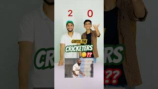 Guess The Cricketers  challengegames hbrothers hbrosquad guessinggame cricketers babarazam [upl. by Ridan]