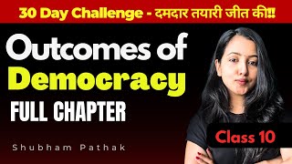 CLASS 10 OUTCOMES OF DEMOCRACY  CBSE Class 10 Social Science  Shubham Pathak class10sst civics [upl. by Seaver]