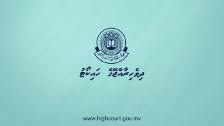 Prosecutor General Vs Hood Mohamed Zahir 2024HCB1259 PART 1 [upl. by Nniw]