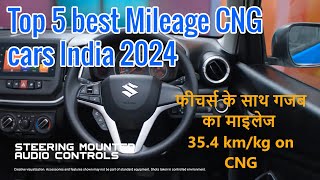 Top 5 Best Mileage CNG Cars in India 2024 [upl. by Lokkin132]