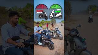 अच्छे से TESTING कर ली  Electric vs Petrol Scooty [upl. by Naitsirhc]