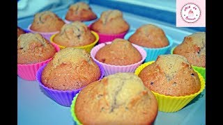 COMO FAZER MUFFINS DE CHOCOLATE [upl. by Rotkiv]