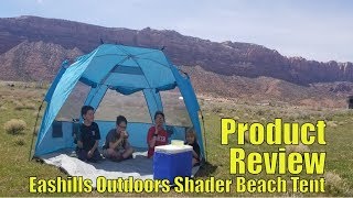 Product Review  Outdoor Products  Easthills Outdoors Shader Tent [upl. by Alleinnad]