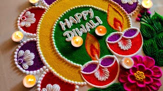 New Diya rangoli for Diwali 🪔🪔 simple Diwali rangoli 🎇 Easy rangoli design Rangoli designs [upl. by David]