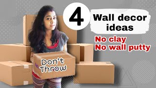 4 DiY Wall hanging craft ideasWall decoration ideas  Cardboard crafts  wall hanging  wall decor [upl. by Ratcliff]