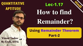 L117  Find remainder in seconds  How to find remainder  Remainder [upl. by Matrona]