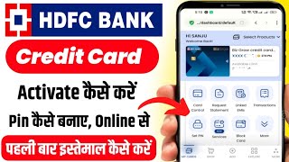 Hdfc Bank Credit Card Activate Kaise Kare  First Time HDFC Credit Card Pin Generation Kese Kare [upl. by Nannek]