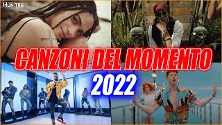 MUSICA ITALIANA 2022 🔥 HIT 2022 DEL MOMENTO 🔥 MIX MUSICA ESTATE 2022 [upl. by Ariela]