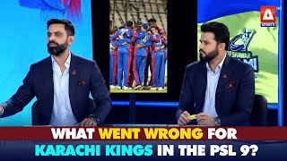 What went wrong for Karachi Kings in the HBLPSL9 MohammadHafeez amp AzharAli share their analysis [upl. by Tallie]