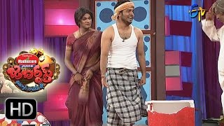 Jabardasth  Getup Srinu Performance  3rd December 2015 – జబర్దస్త్ [upl. by Allecram]