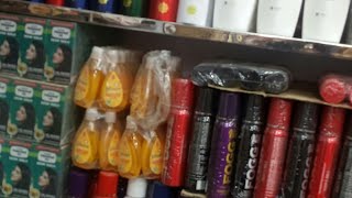 চকবাজার হোলসেল মার্কেট wholesale market Dhaka Chowk Bazar cosmetic business idea [upl. by Whetstone40]