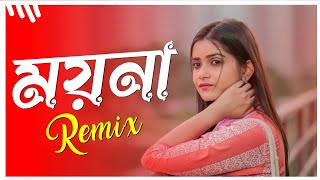 Moyna Re Remix  Dj Cti Muzik  ময়না রে  Tasrif Khan  Bengali Folk Song  Dance  Dj Remix [upl. by Nolham]