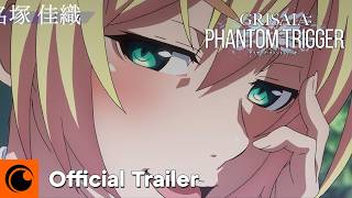 Grisaia Phantom Trigger  OFFICIAL TRAILER [upl. by Ambrosius]