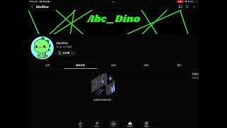 ABC DINO DELETE ALL HIS VIDEOS [upl. by Ennaylloh]