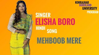 Vic by ELISHA BORO Mehboob Mere Teri Aankhon Se Mujhe Peene De \\ Fiza  Sunidhi Chauhan amp Karsan [upl. by Dorkas]